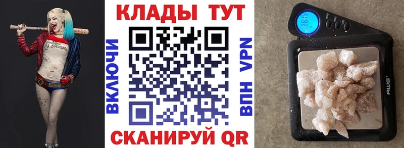Наркота Бабушкин СК  ГАШ 