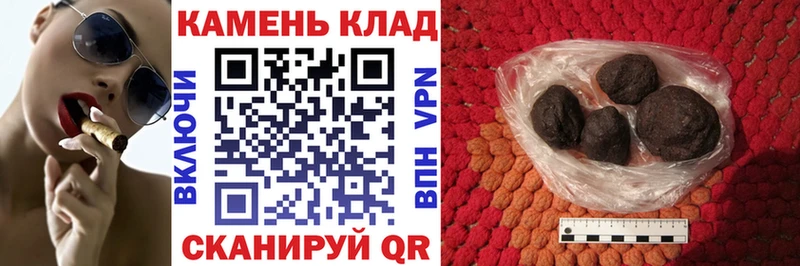 ГАШ гашик  Бабушкин 