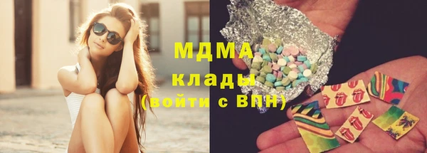 дживик Алексин