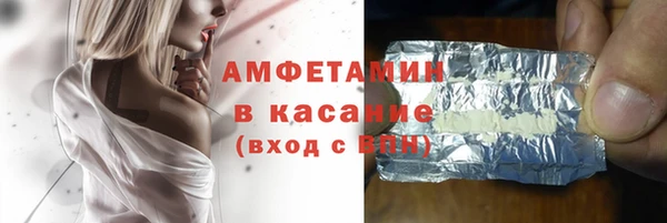 дживик Алексин
