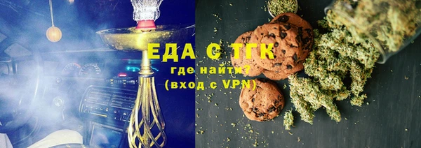 apvp Новодвинск