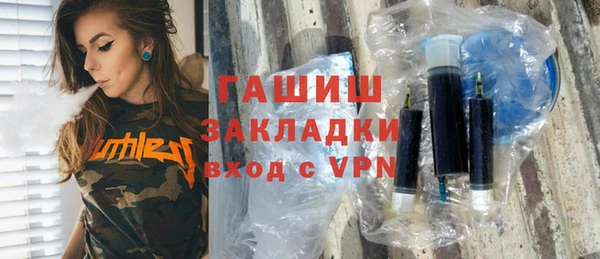 кокаин Медвежьегорск
