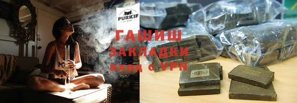 мефедрон VHQ Алексеевка