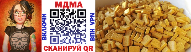мега ссылка  Бабушкин  площадка как зайти  МДМА кристаллы 